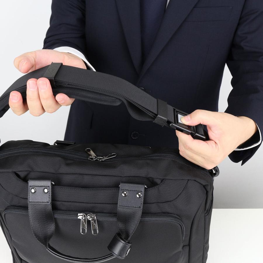 クイックストラップゼロ エアクッション肩パッド搭載 ショルダーベルト CB0019362201マルイ(丸井)Yahoo!店 通販