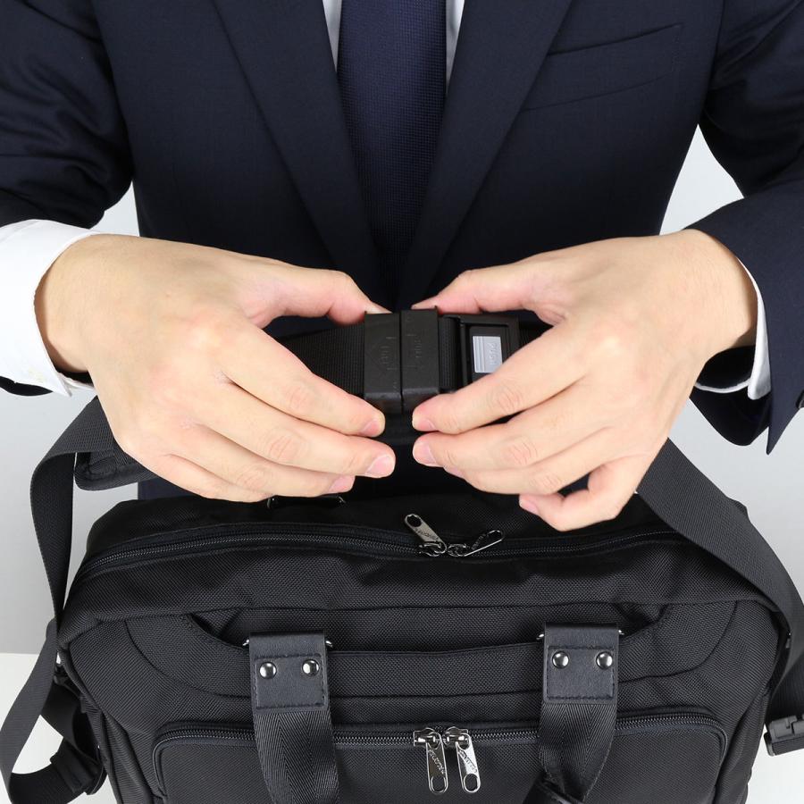 クイックストラップゼロ エアクッション肩パッド搭載 ショルダーベルト CB0019362201マルイ(丸井)Yahoo!店 通販