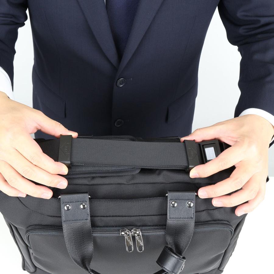 クイックストラップゼロ エアクッション肩パッド搭載 ショルダーベルト CB0019362201マルイ(丸井)Yahoo!店 通販