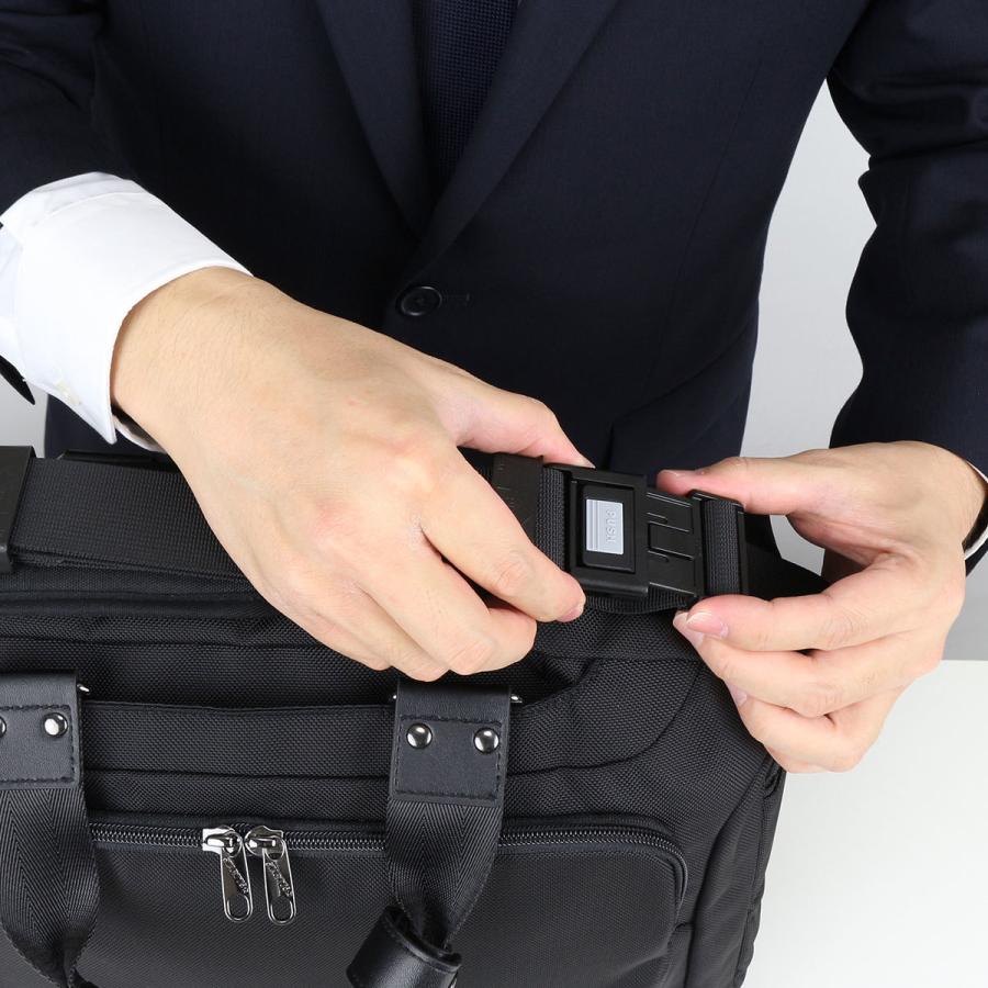 クイックストラップゼロ エアクッション肩パッド搭載 ショルダーベルト CB0019362201マルイ(丸井)Yahoo!店 通販