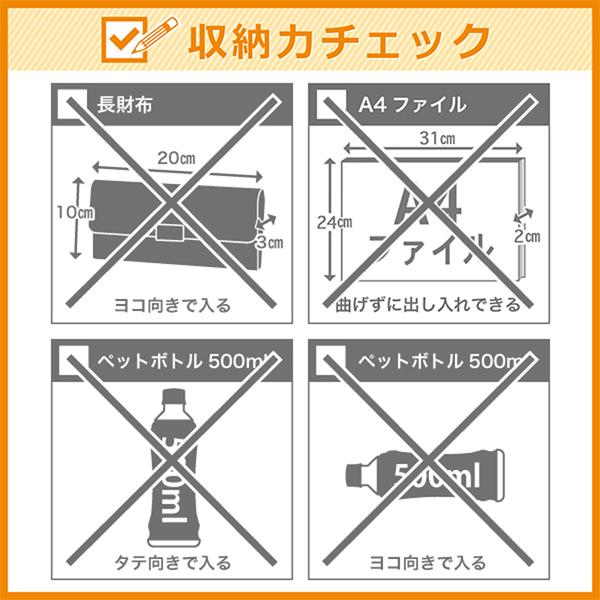 DK ショルダー/シザーケース5丁/ツールバック｜0101marui｜20