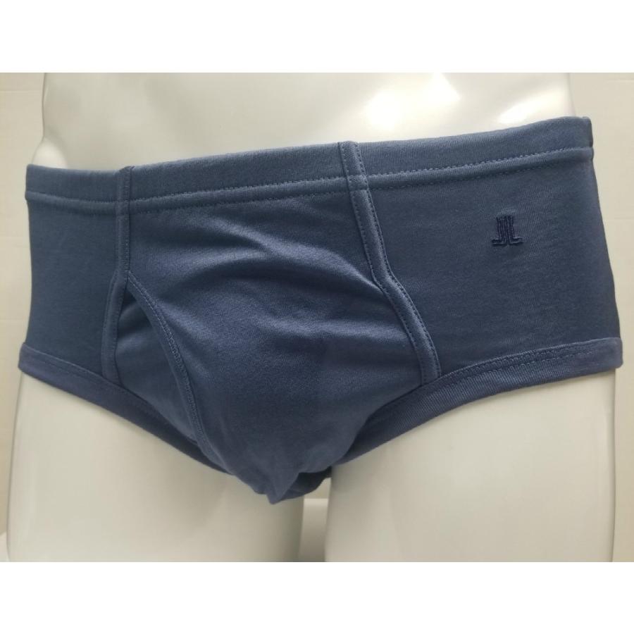 LANVIN COLLECTION 【LANVIN collection】【セミビキニブリーフ/前開き