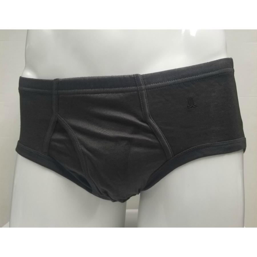 LANVIN COLLECTION 【LANVIN collection】【セミビキニブリーフ/前開き