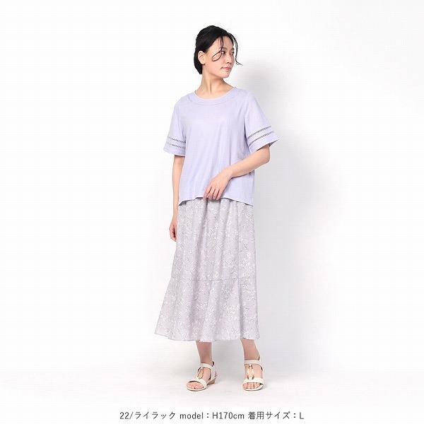 【M〜5L】【MB】【mint breeze】ハシゴレース使い　カットソー｜0101marui｜13