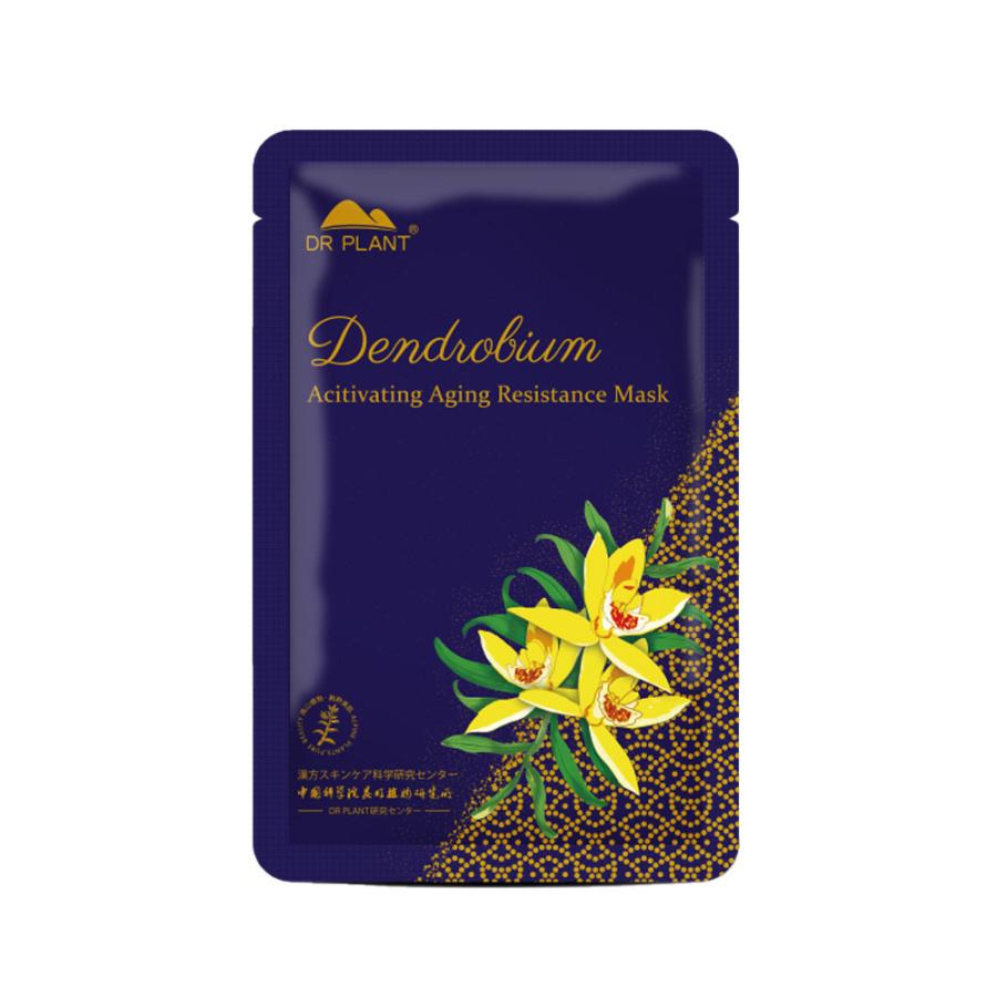 セッコク蘭エイジングケア・マスクα 1枚 : マルイ(丸井)Yahoo!店