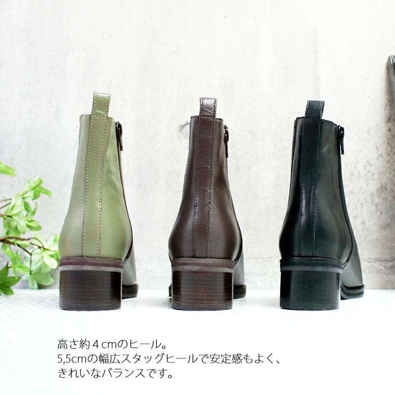 ALPHA CUBIC（アルファ キュービック） 【本革】スクエアトゥ