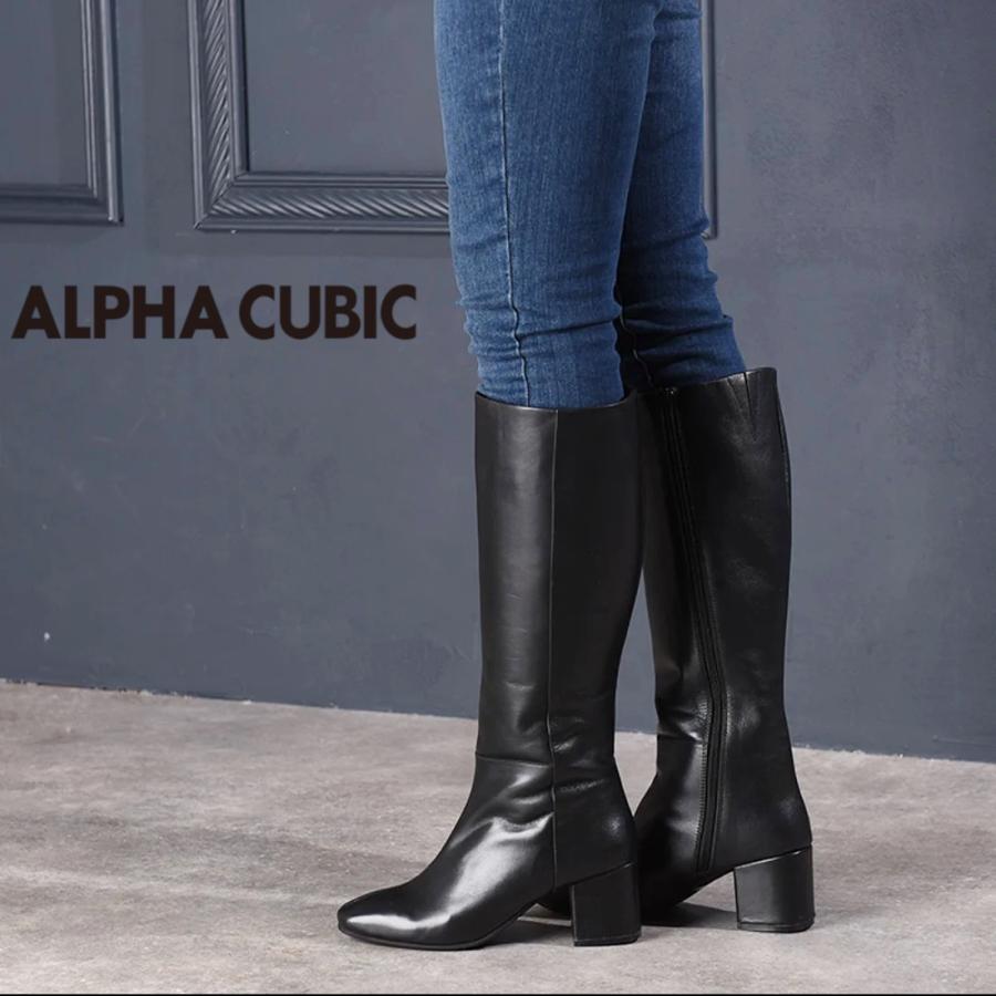 ALPHA CUBIC 【22秋冬追加】【本革】チャンキーヒールロングブーツ