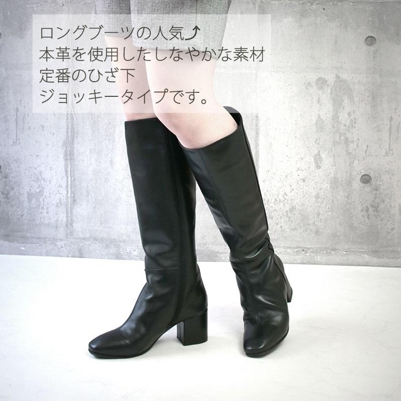 ALPHA CUBIC（アルファ キュービック） 【本革】チャンキーヒール