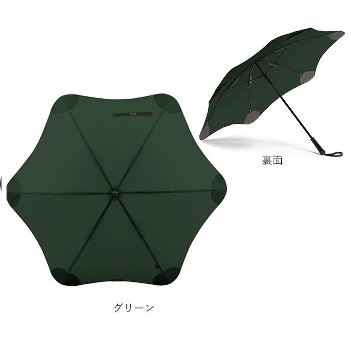 BLUNT CLASSIC 2.0 65cm ブラント クラシック CLASSIC 65cm ブラント