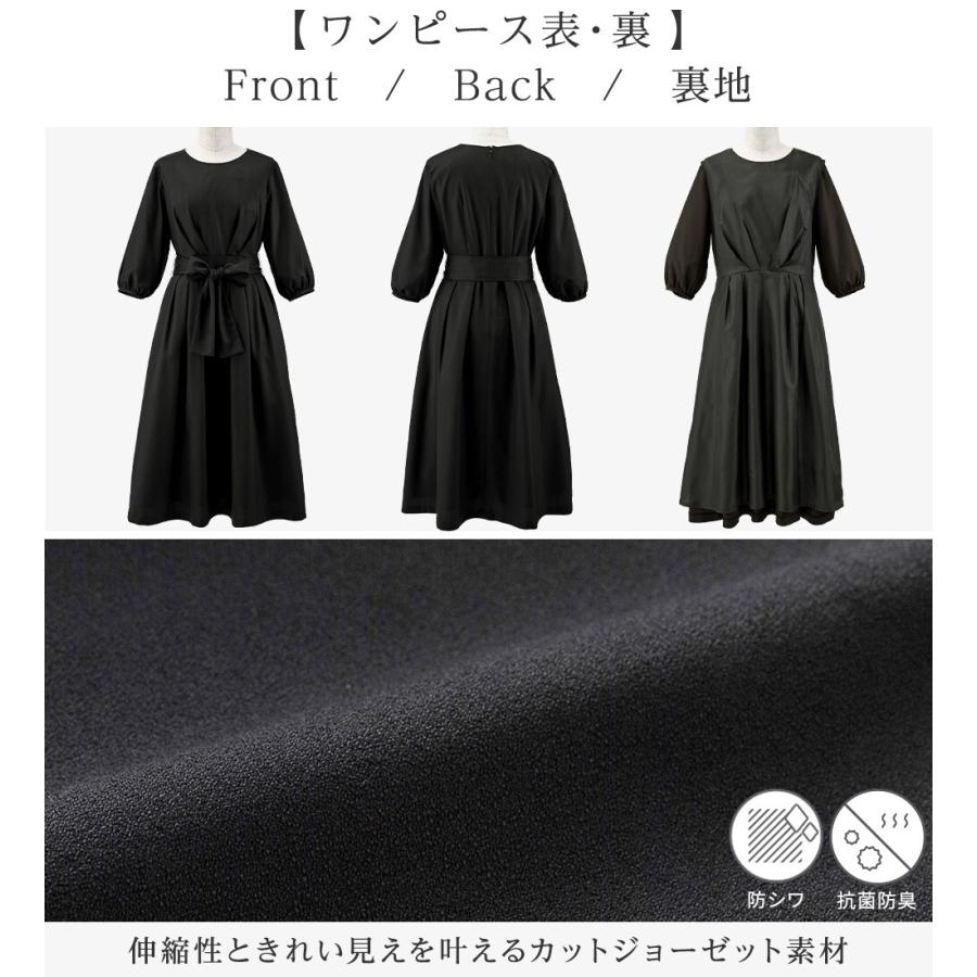 alotta（アロッタ） 【3点セット】入学式卒業式に！ママに嬉しい