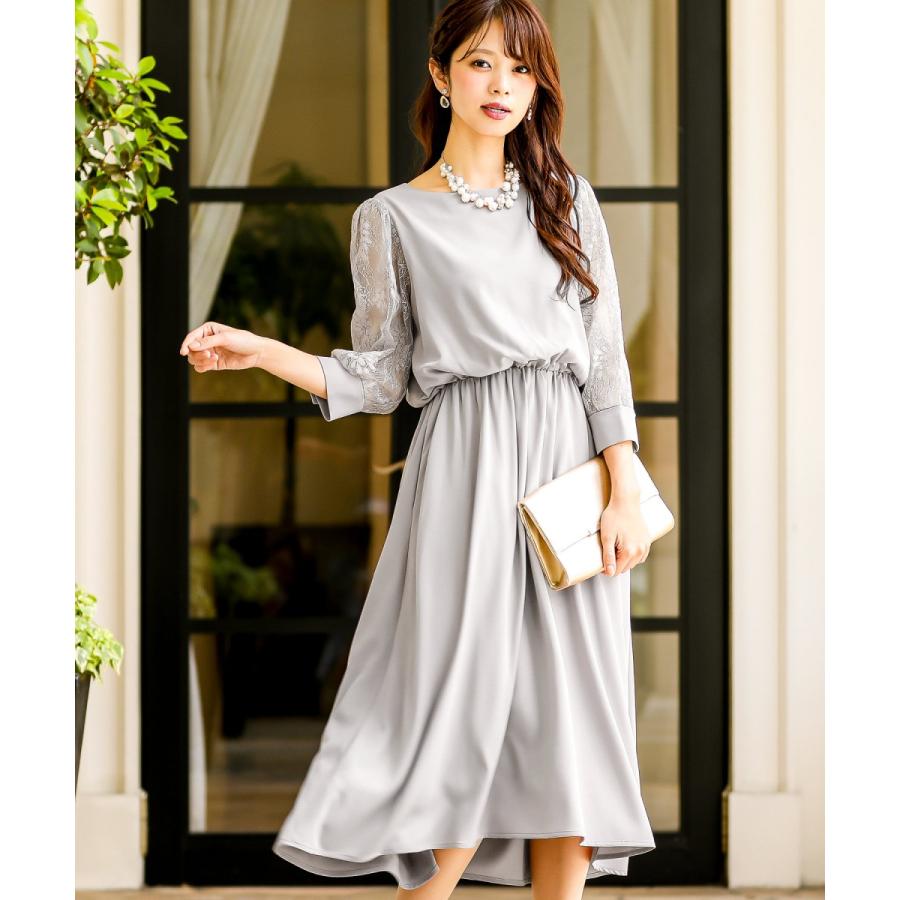 niana（ニアナ） パーティードレス : マルイ(丸井)Yahoo!店 - 通販