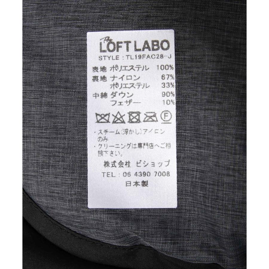 ROPE'（ロペ） 【シリーズ】【The LOFT LABO】リバーシブル