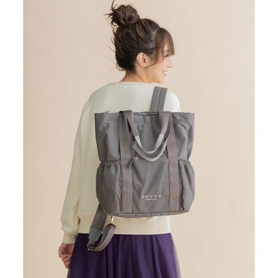 TOCCA（トッカ） 【新色登場！WEB＆一部店舗限定】CIELO TRAVEL