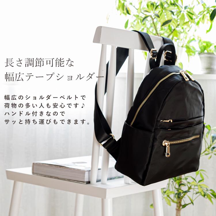 VitaFelice（ヴィータフェリーチェ） 10ポケットナイロンリュック 