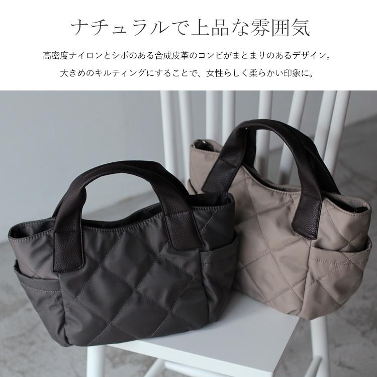 VitaFelice（ヴィータフェリーチェ） キルティング2wayナイロントート