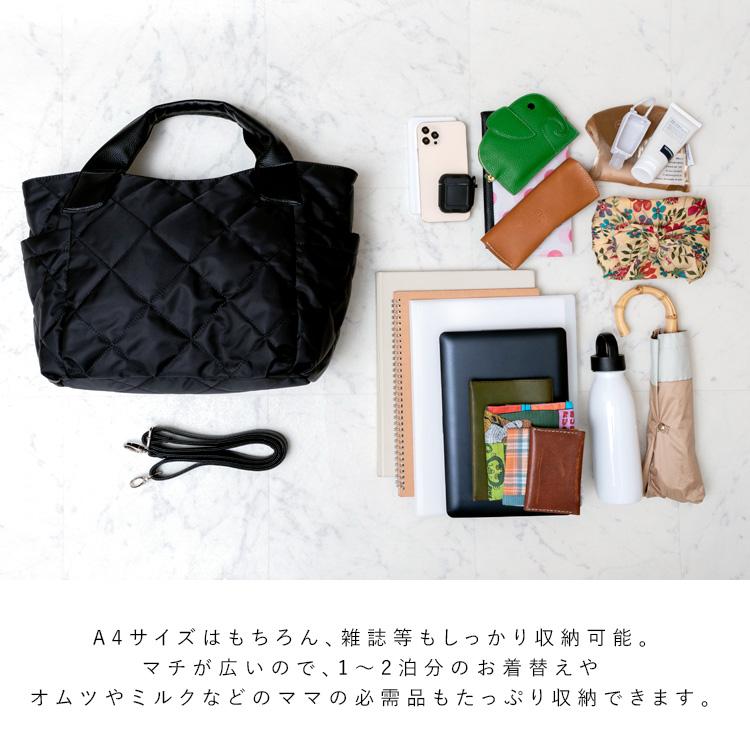 VitaFelice（ヴィータフェリーチェ） キルティング2wayナイロンBIG