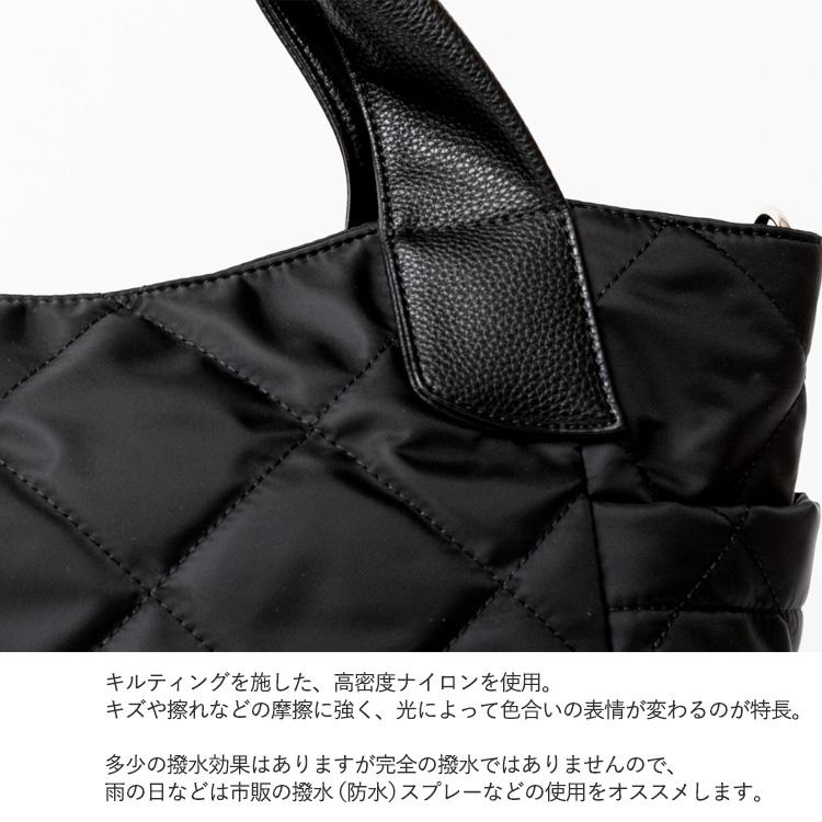 VitaFelice（ヴィータフェリーチェ） キルティング2wayナイロンBIG