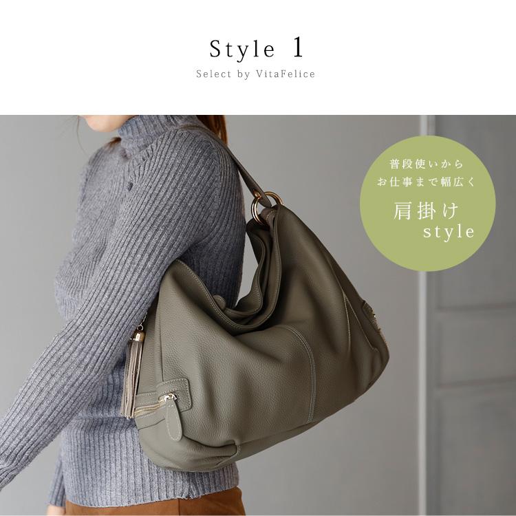 VitaFelice（ヴィータフェリーチェ） 本牛革2wayワンショルダーバッグ 