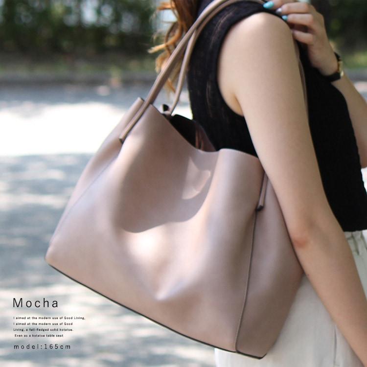 VitaFelice インナーバッグ付き2wayトートバッグ リニューアル