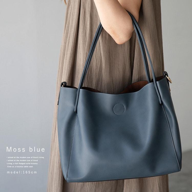 トートバッグ インナーバッグ付 VitaFelice インナーバッグ付き2wayトートバッグ リニューアル