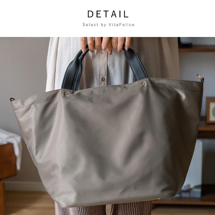 VitaFelice（ヴィータフェリーチェ） 本革ハンドル2wayビッグナイロン