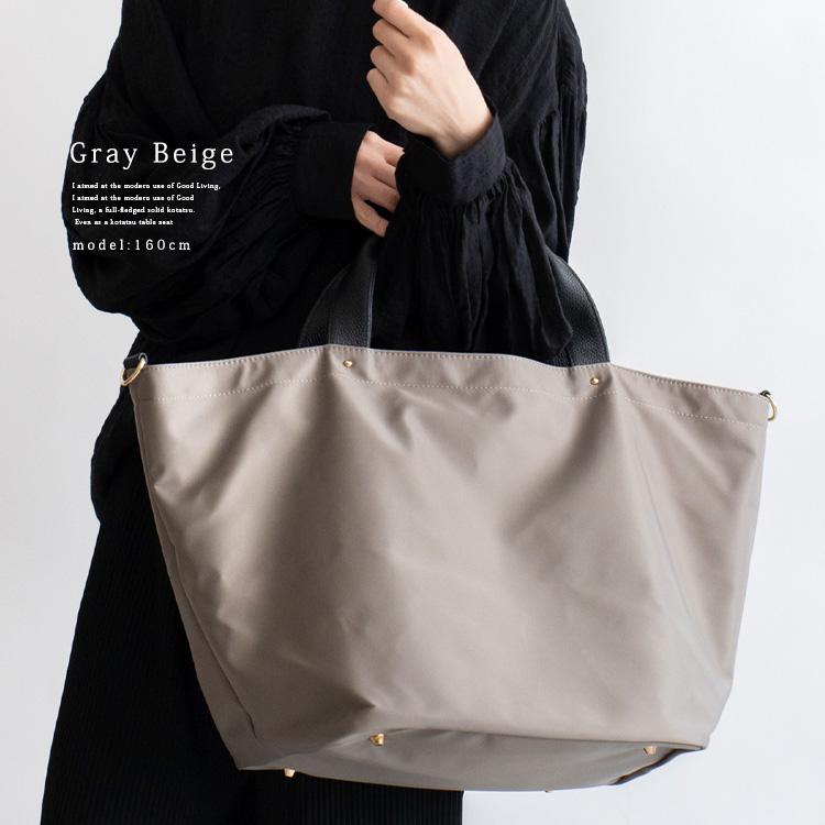 VitaFelice 本革ハンドル2wayビッグナイロントートバッグ【aroco