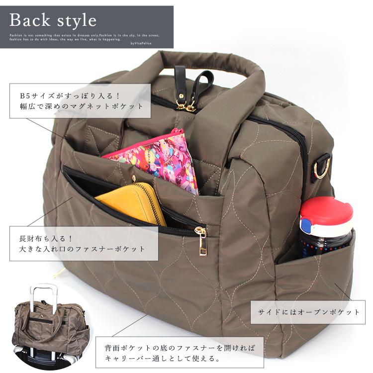 VitaFelice（ヴィータフェリーチェ） マルチ収納2wayマザーズバッグ