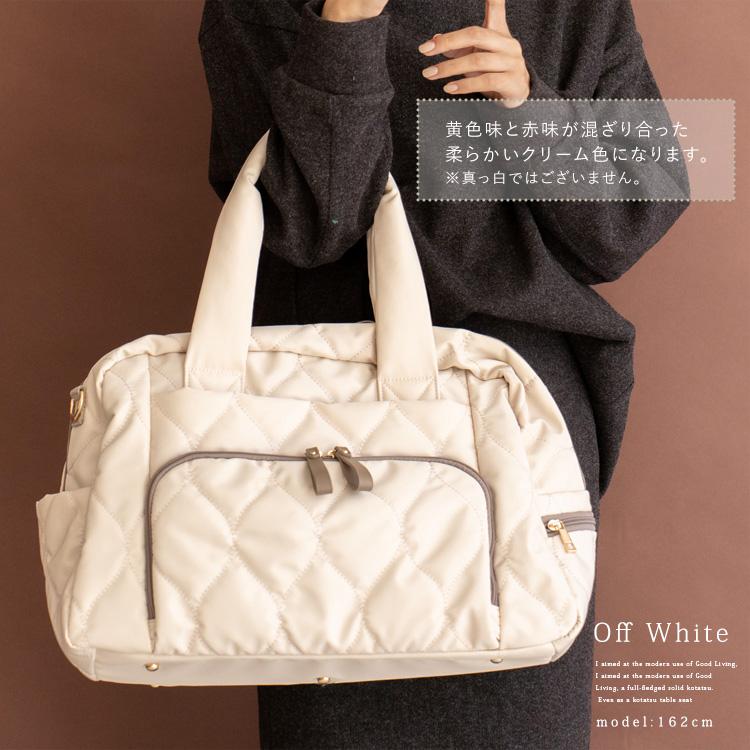 VitaFelice（ヴィータフェリーチェ） マルチ収納2wayマザーズバッグ