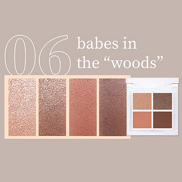 ４Ｕ２　アイシャドウパレット　＃06　BABES IN THE WOODS 6g｜0101marui｜04