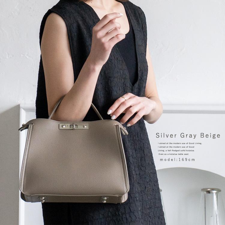 VitaFelice ワンハンドル2wayミニショルダーバッグ【Depral/デプラル