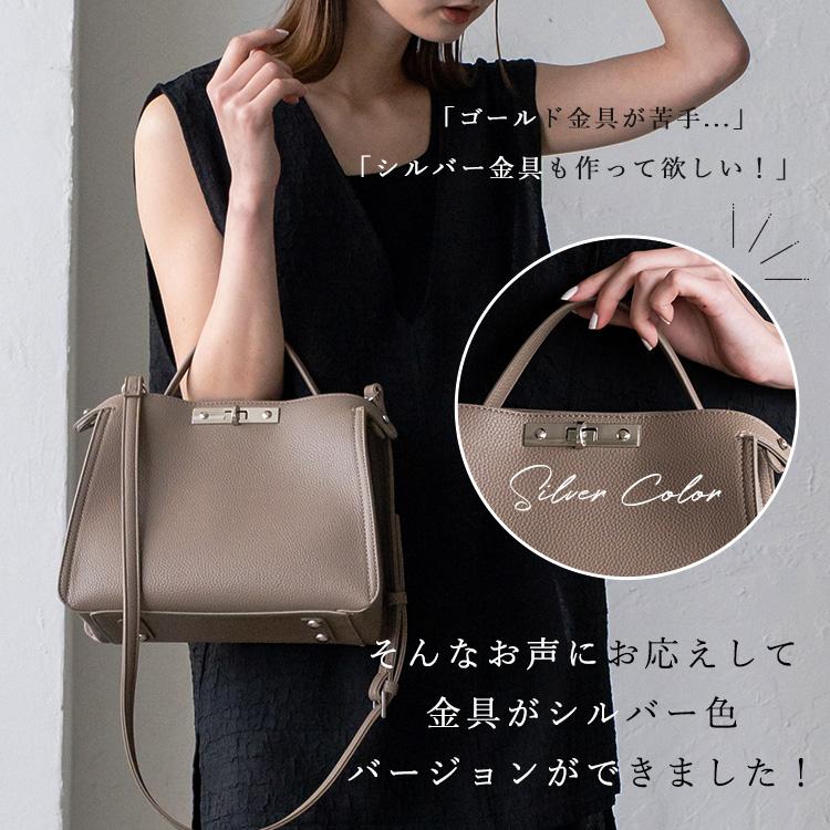 VitaFelice（ヴィータフェリーチェ） ワンハンドル2wayミニショルダー