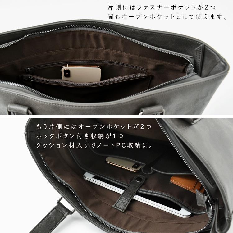 VitaFelice（ヴィータフェリーチェ） スクエアビッグトートバッグ