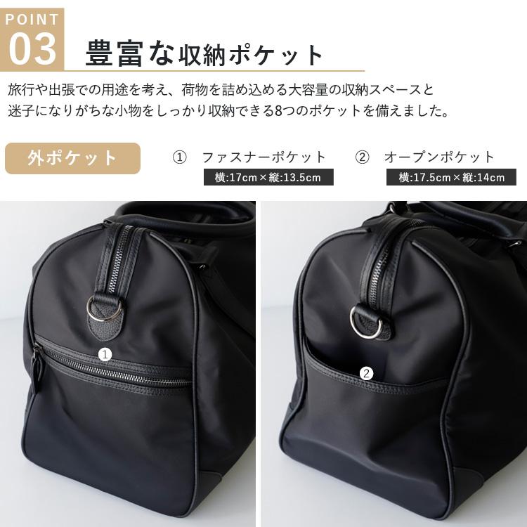 VitaFelice（ヴィータフェリーチェ） 本革×ナイロン2wayボストンバッグ