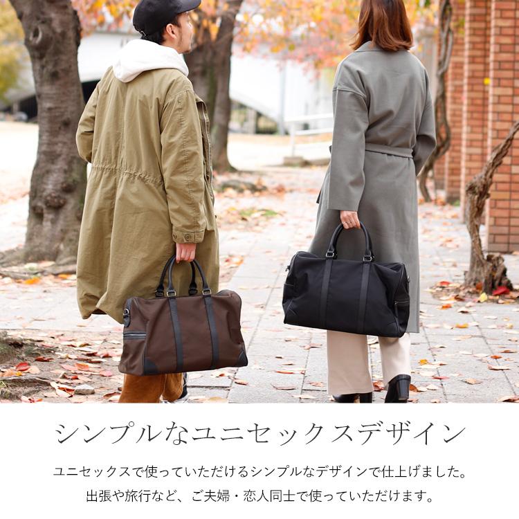 VitaFelice（ヴィータフェリーチェ） 本革×ナイロン2wayボストンバッグ