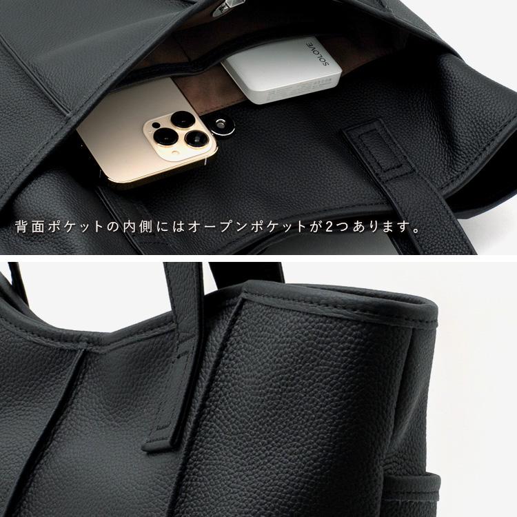 VitaFelice（ヴィータフェリーチェ） 本革トートバッグ【aroco/アロコ