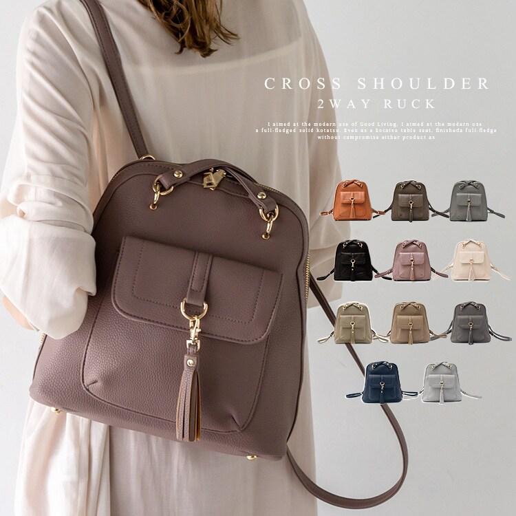 VitaFelice（ヴィータフェリーチェ） 2wayリュックサック【Depral