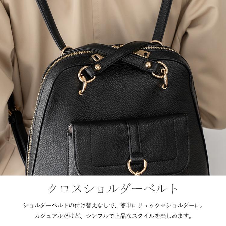 VitaFelice（ヴィータフェリーチェ） 2wayリュックサック【Depral
