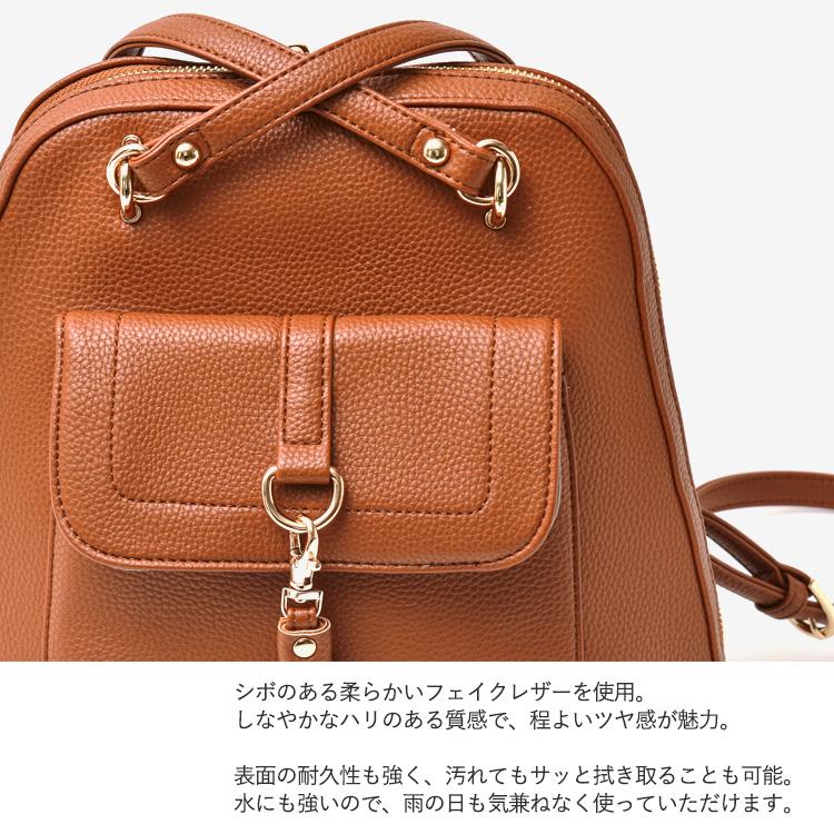 VitaFelice（ヴィータフェリーチェ） 2wayリュックサック【Depral