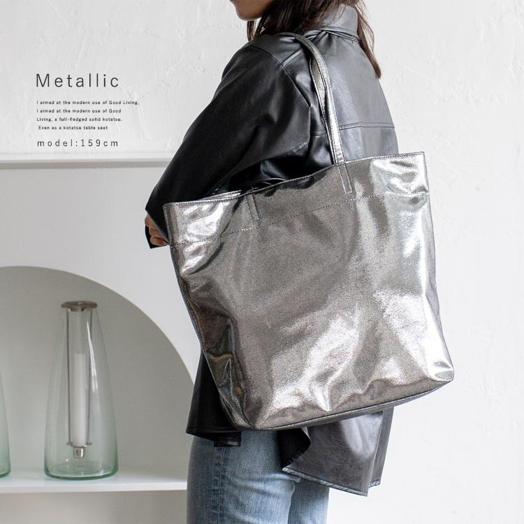 VitaFelice（ヴィータフェリーチェ） 縦型ラメトートバッグ【aroco