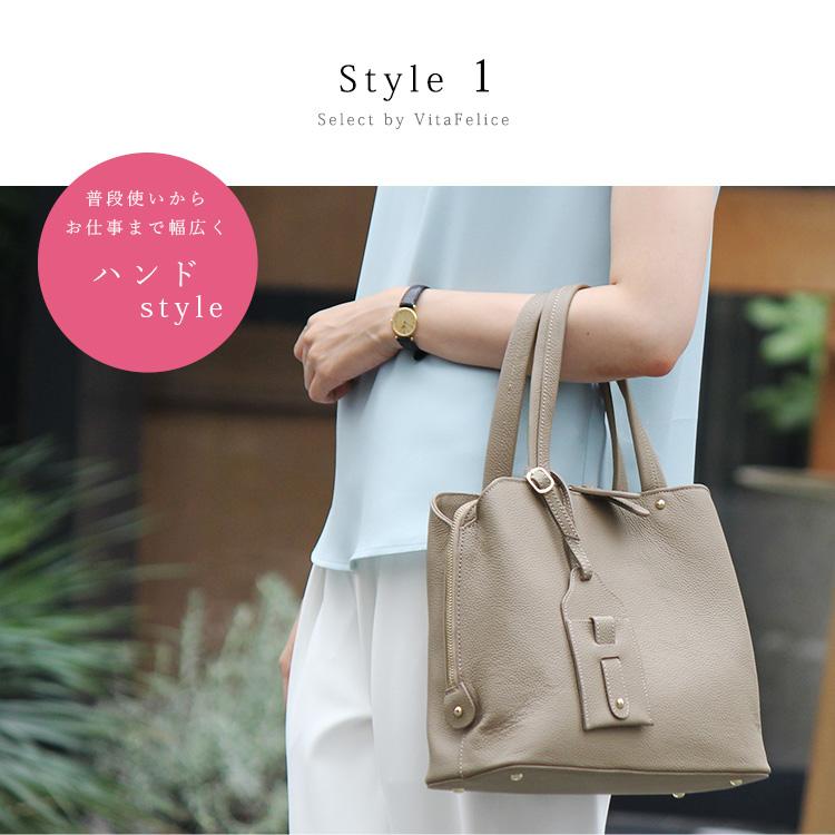 VitaFelice（ヴィータフェリーチェ） フォーマル本牛革2wayスクエア