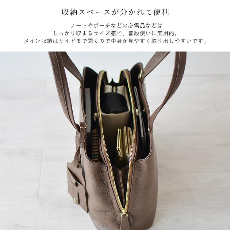 VitaFelice（ヴィータフェリーチェ） フォーマル本牛革2wayスクエア