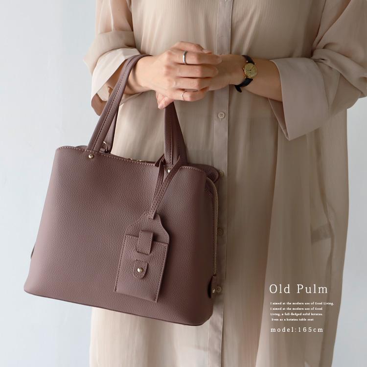 VitaFelice（ヴィータフェリーチェ） フォーマル本牛革2wayスクエア