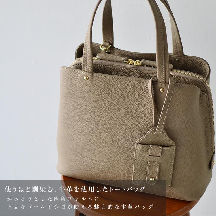 VitaFelice（ヴィータフェリーチェ） フォーマル本牛革2wayスクエア