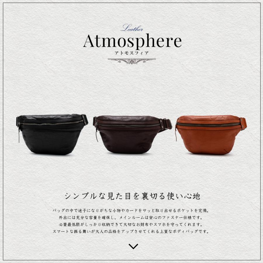 VitaFelice - 【バングラデシュなめし革】上半身御徒面子【aroco/アロコ】