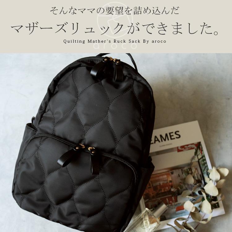 新品同様タグ付☆ MONCLER マザーズバッグ ナイロンリュック