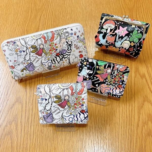 tsumori chisato CARRY（ツモリチサトキャリー） ナチュラルラブ 札