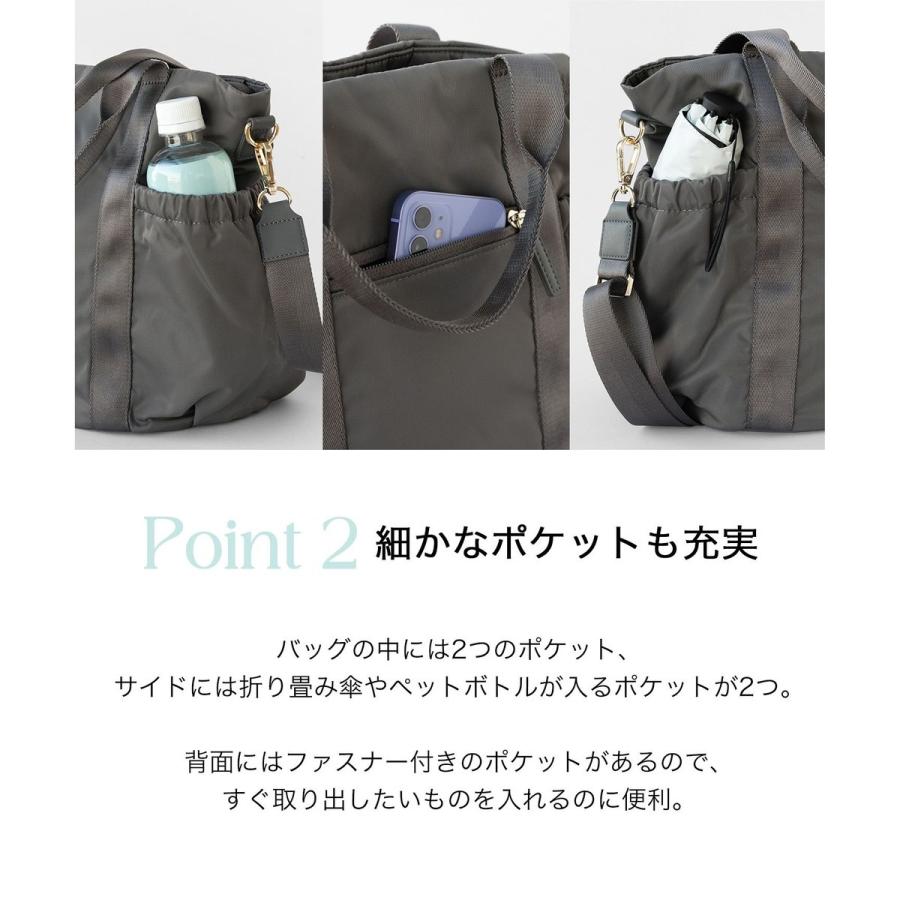 TOCCA（トッカ） 【新色登場・WEB＆一部店舗限定・環境にやさしい素材