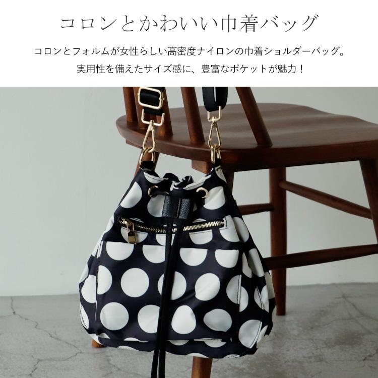 VitaFelice（ヴィータフェリーチェ） 10ポケット巾着ショルダーバッグ 