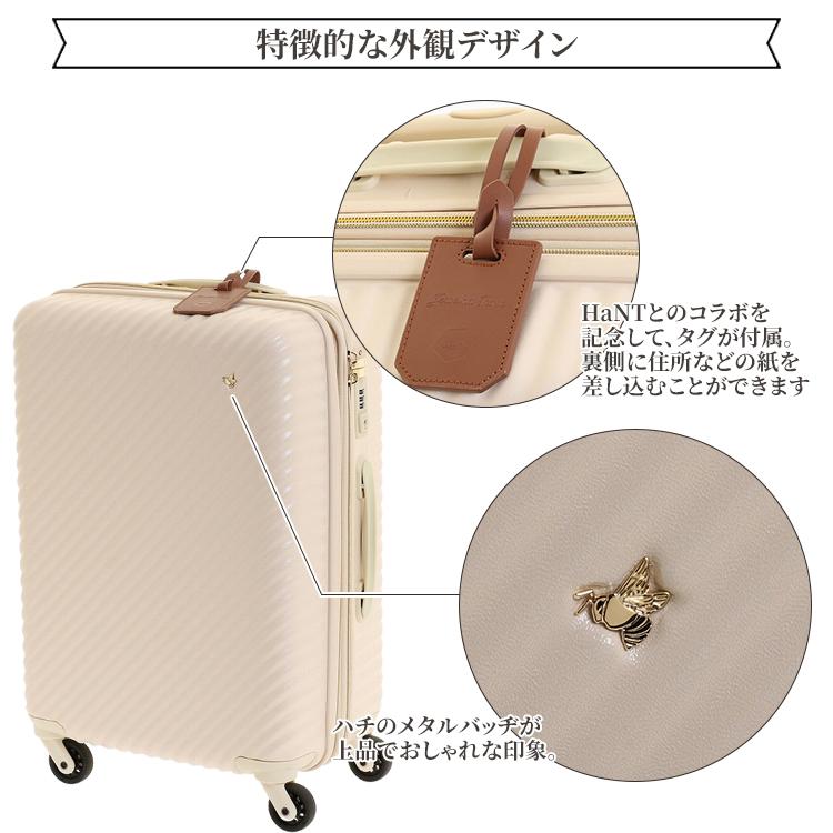 Jewelna Rose HaNT×ジュエルナコラボ スーツケース 機内持ち込み S 35L 