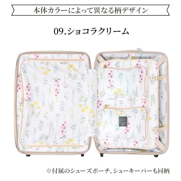 HaNT×ジュエルナコラボ スーツケース Mサイズ 46L  キャスターストッパー かわいい 花柄｜0101marui｜11